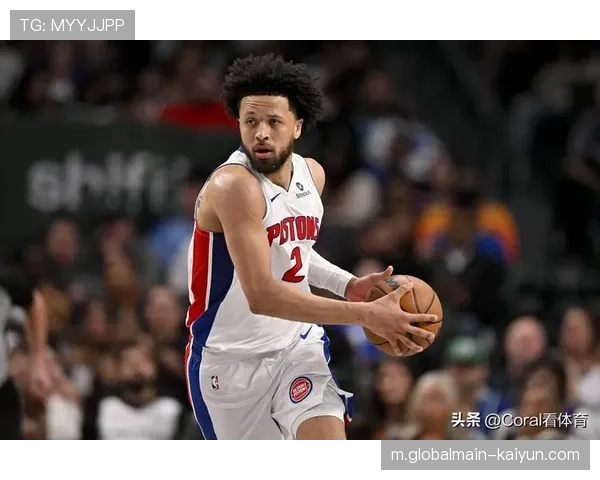 活塞进攻节奏联盟垫底 康宁汉姆持球时间过长影响战术展开 活塞进攻节奏联盟垫底 康宁汉姆持球时间过长影响战术展开